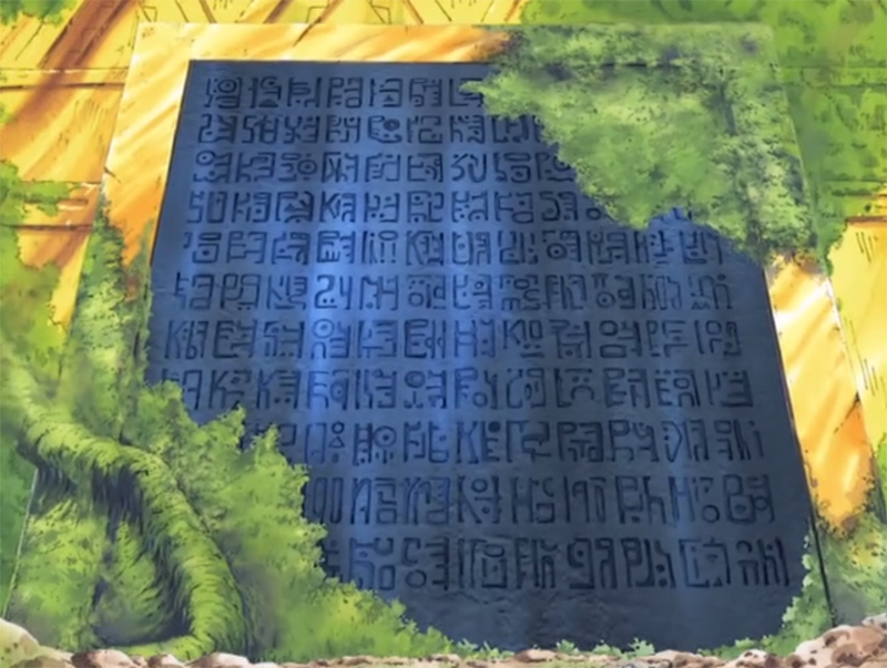 Poneglyphs (One Piece)